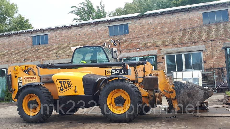 Оренда телескопічного навантажувача JCB 540-140