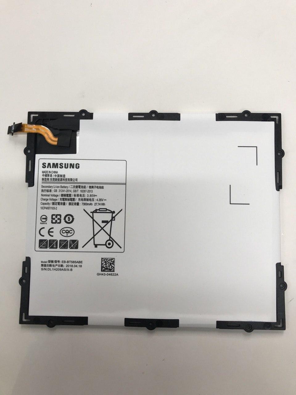 Акумулятор Samsung Galaxy Tab A 10.1 T580 / T585 / EB-BT585ABE, 7300 mAh Original PRC
