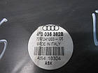 Сабвуфер AUDI A6 C6 (4F0035381 / 4F0035382 / 3255012001 / 3255012002 / 0166683023 / 0166683024), фото 3