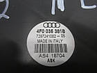 Сабвуфер AUDI A6 C6 (4F0035381 / 4F0035382 / 3255012001 / 3255012002 / 0166683023 / 0166683024), фото 5