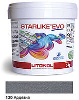 Litokol Starlike EVO 130 АРДЕЗИЯ 5 кг - эпоксидная двухкомпонентная затирка - Сold Collection