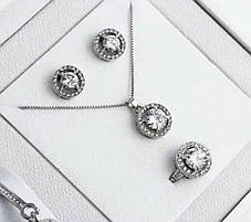 Годинник подарунковий набір DIOR silver ⁇ Подарунковий набір аксесуарів для дівчат, фото 2