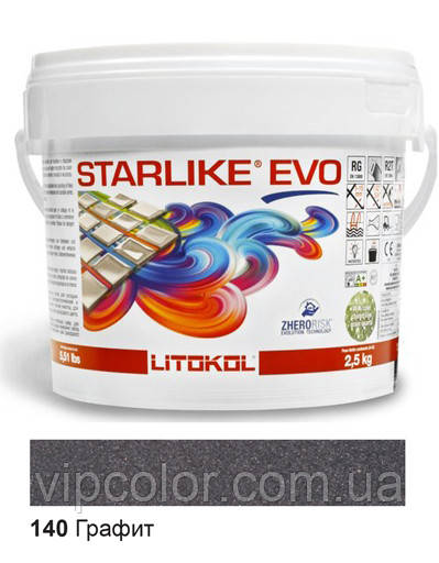 Litokol Starlike EVO 140 ГРАФІТ 2,5 кг - епоксидна двокомпонентна затірка - Сold Collection