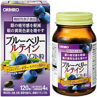 ORIHIRO Blueberry Soft Lutein Комплекс для поддержания остроты зрения 120 шт