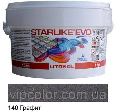 Litokol Starlike EVO 140 ГРАФІТ 1 кг - епоксидна двокомпонентна затірка - Сold Collection, фото 1