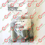 Болт М20х65 плуга Квернеланд Kverneland KK032865, фото 5