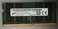 Для ноутбука 8GB DDR4-2133P Micron PC4-17000S 2Rx8 RAM Оперативная память ДДР4