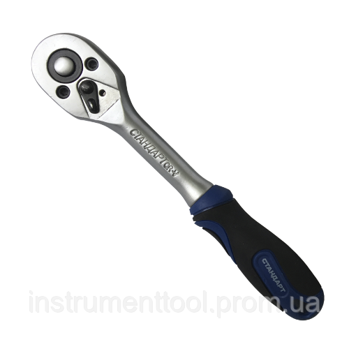 Трещотка реверсивная 1/4" СТАНДАРТ TR14ST