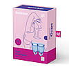 Менструальна чаша для критичних днів - набір Satisfyer Feel Confident (light blue), 15мл і 20мл, фото 5