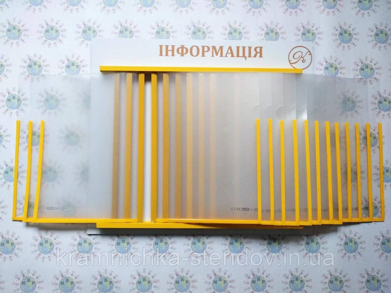 Настінна перекидна система формату а4 на 15 кишень, фото 1