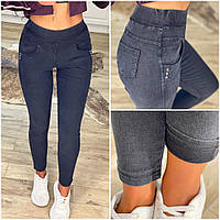 Модные джинсовые джеггинсы на флисе Серый