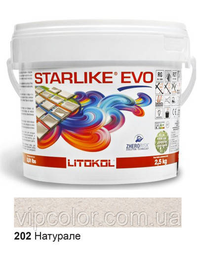Litokol Starlike EVO 202 НАТУРАЛІВ 2,5 кг - епоксидна двокомпонентна затірка - Warm Collection