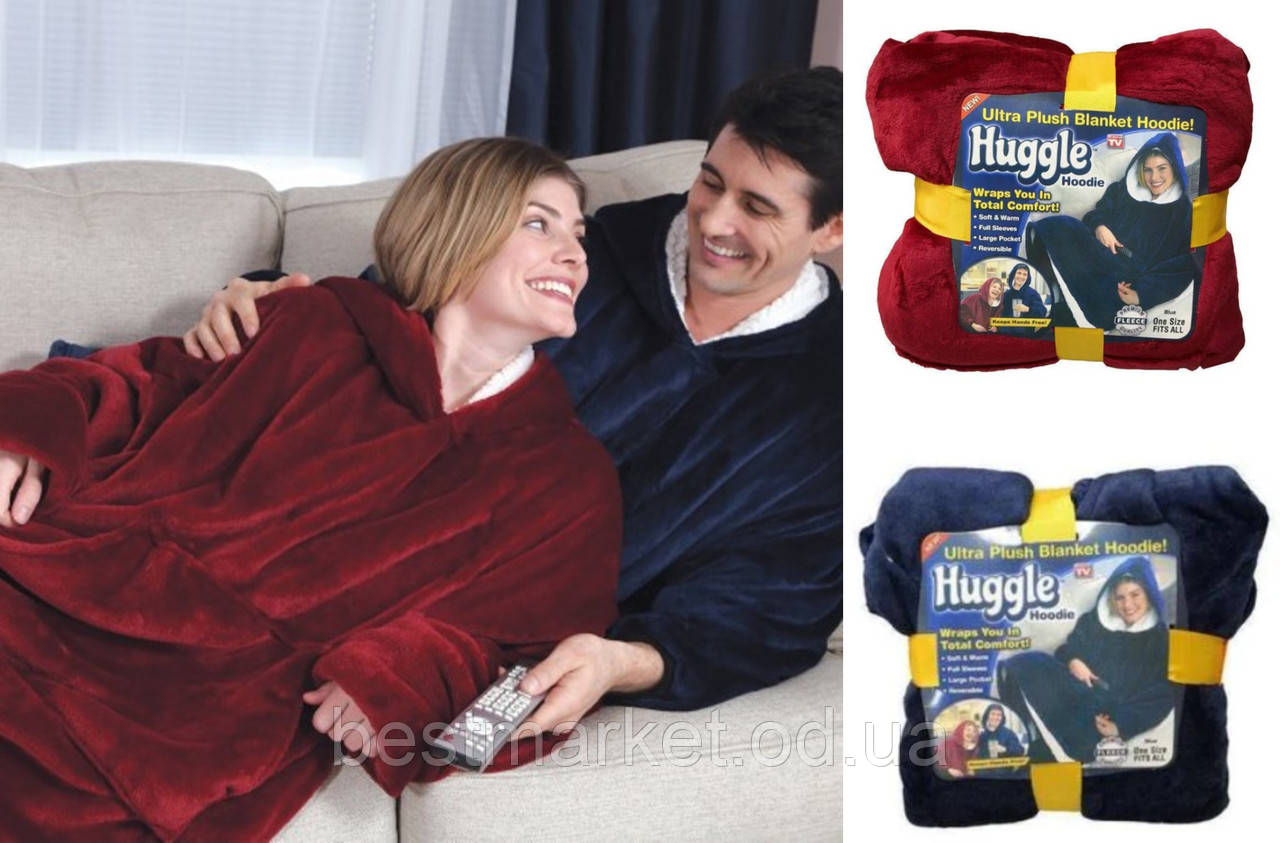 Плед із Капюшоном і Рукавами Huggle Ultra Plush Blanket Hoodie Кольори в Асортименті