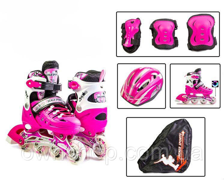 КОМПЛЕКТ SCALE SPORT, розсувні ролики + захист, рожеві, світяться колеса, фото 1
