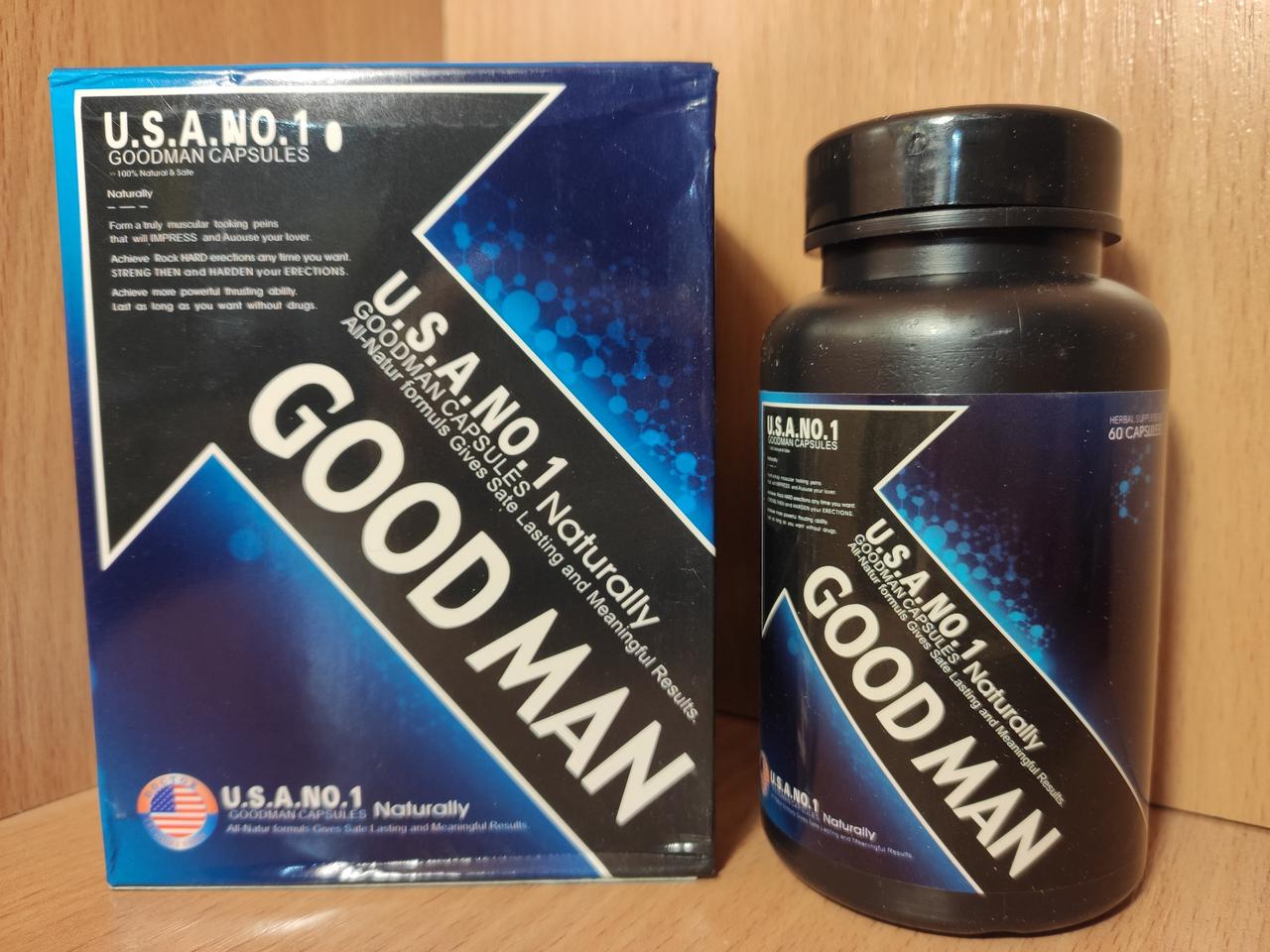 Капсули для потенції Гудмен GoodMan 60 капсул