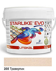 Litokol Starlike EVO 205 ТРАВЕРТИН 2,5 кг - епоксидна двокомпонентна затірка - Warm Collection