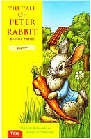 Tale of Peter Rabbit / Кролік Пітер Теза