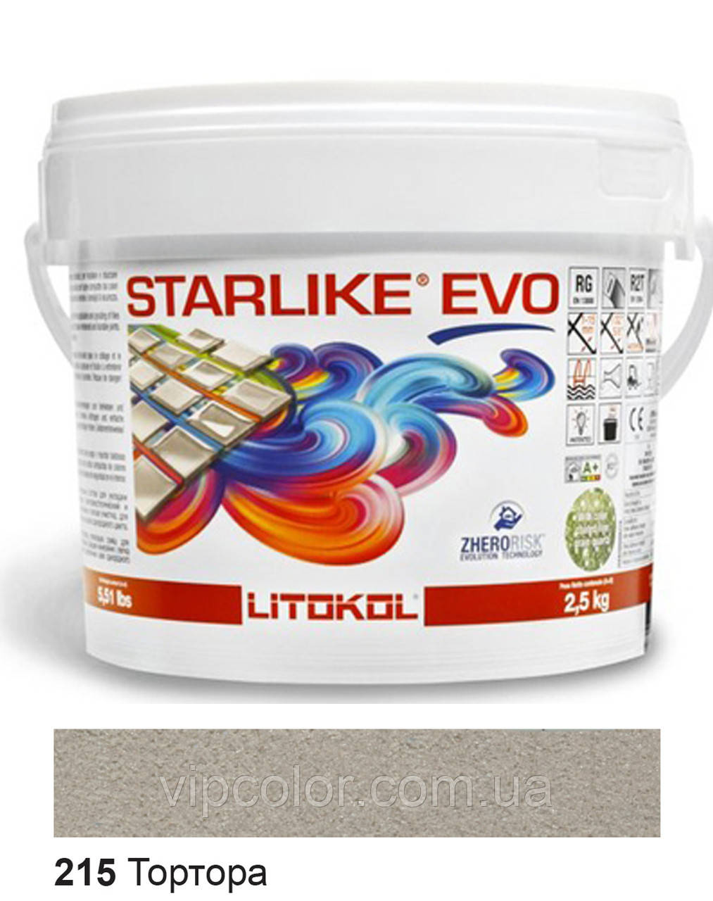 Litokol Starlike EVO 215 ТОРТОРА 2,5 кг - епоксидна двокомпонентна затірка - Warm Collection