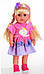 Лялька з волоссям 44 см, BLS006I-J, шарнірні коліна, гребінець, пляшечка, фото 3