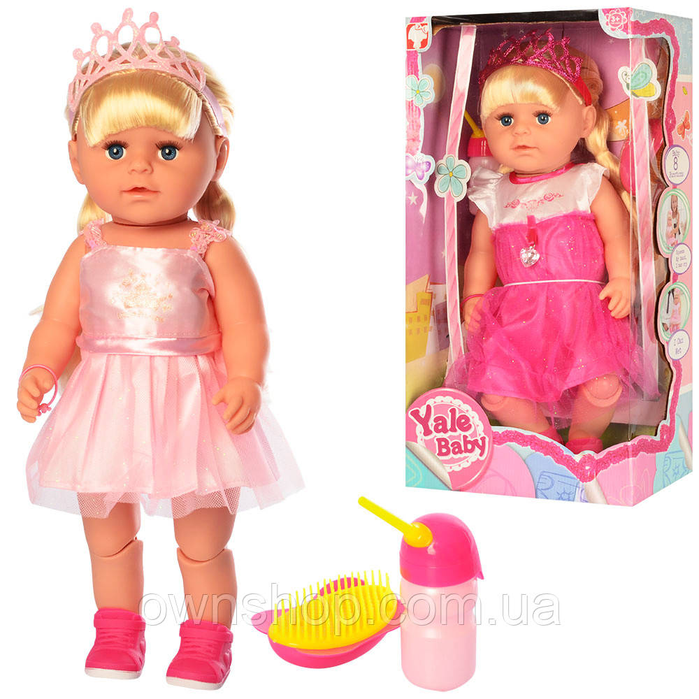 Лялька з волоссям 44 см, BLS006G-H, шарнірні коліна, гребінець, пляшечка, фото 1