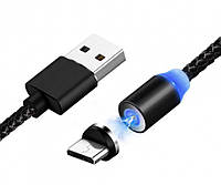 Магнитный Кабель для Зарядки Телефона USB Magnetic (X-Cable)