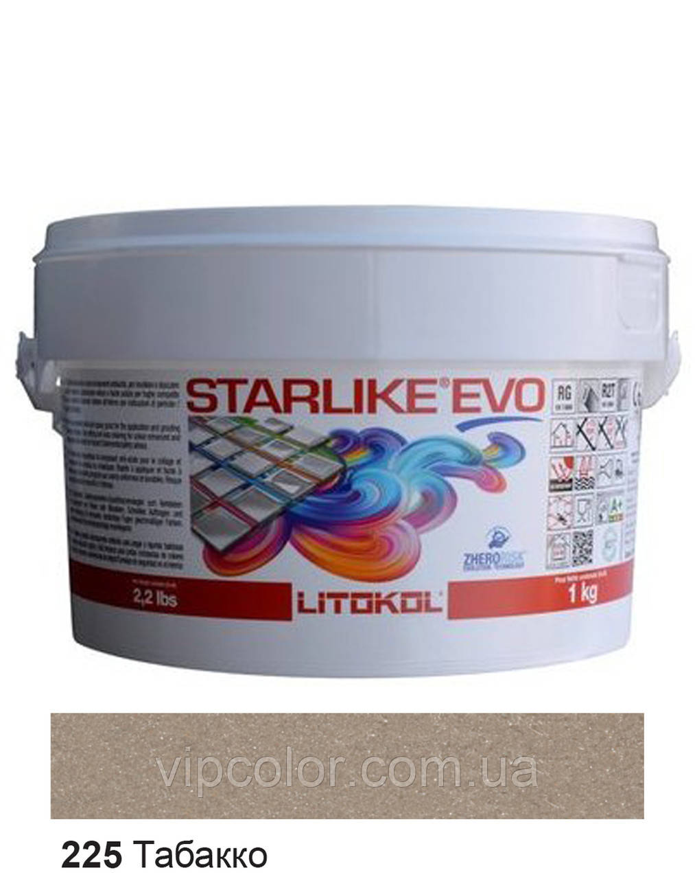 Litokol Starlike EVO 225 ТАБАККО 1 кг - епоксидна двокомпонентна затірка - Warm Collection