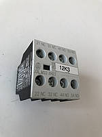Блок додаткових контактів Moeller DILM32-XHI22 16A 2NO 2NC Додаткові контакти