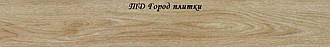 IVC Moduleo 22240 - Select Click Midland Oak: замковий вініловий ламінат 191*1316 мм