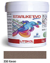 Litokol Starlike EVO 230 КАКАО 5 кг - епоксидна двокомпонентна затірка - Warm Collection