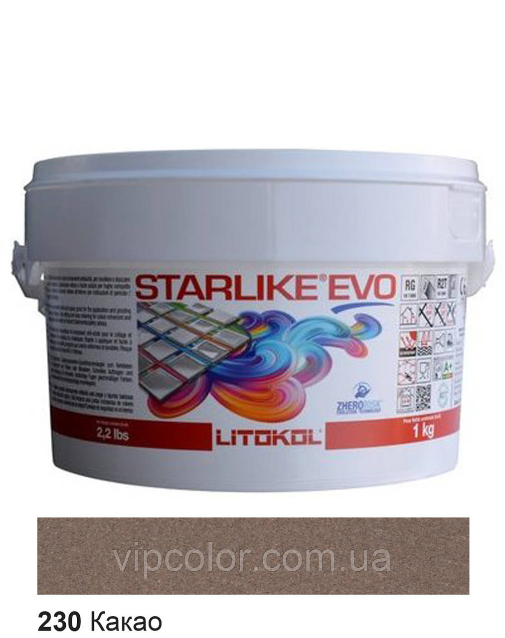 Litokol Starlike EVO 230 КАКАО 1 кг - епоксидна двокомпонентна затірка - Warm Collection, фото 1