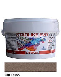 Litokol Starlike EVO 230 КАКАО 1 кг - епоксидна двокомпонентна затірка - Warm Collection