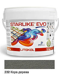 Litokol Starlike EVO 232 КОРА ДЕРЕВА 2,5 кг - епоксидна двокомпонентна затірка - Warm Collection