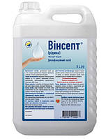 Спиртовой антисептик ВИНСЕПТ для рук и поверхностей (жидкий), 70% спирт , 5л НАЛОЖЕННОГО ПЛАТЕЖА НЕТ!!!