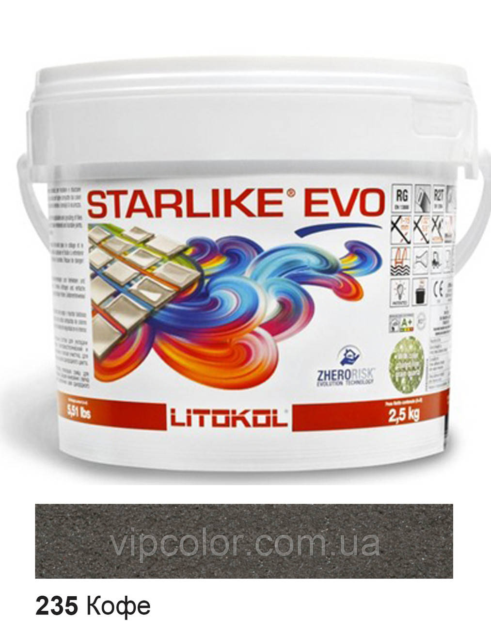 Litokol Starlike EVO 235 КАВИ 2,5 кг - епоксидна двокомпонентна затірка - Warm Collection, фото 1
