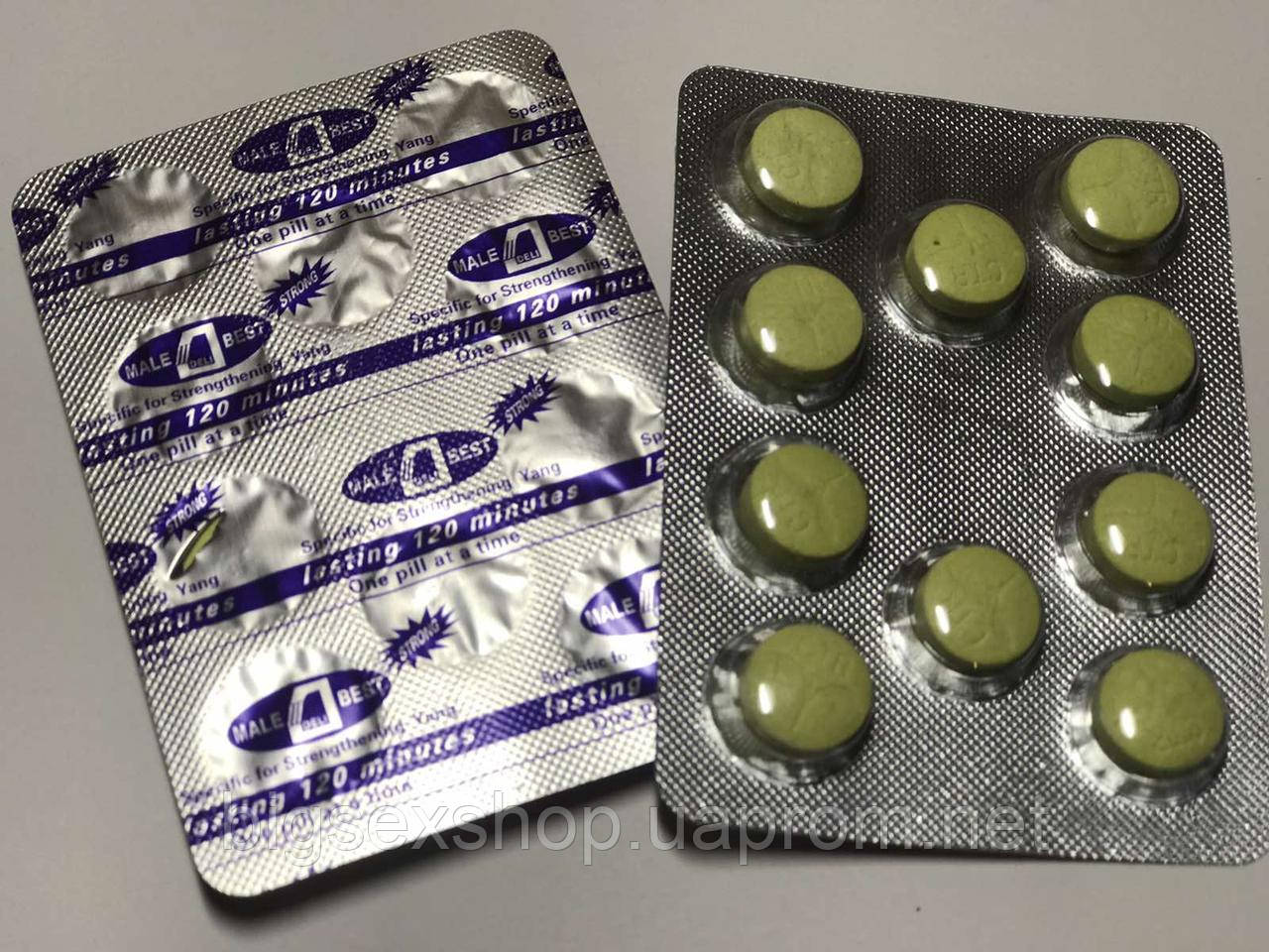 Green VIP ANT — препарат для потенції