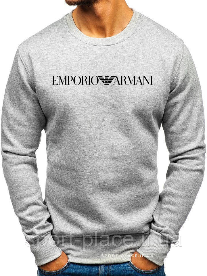 Чоловічий світшот Emporio Armani (Армані) світло сірий (велика емблема) толстовка лонгслив (чоловічий світшот)