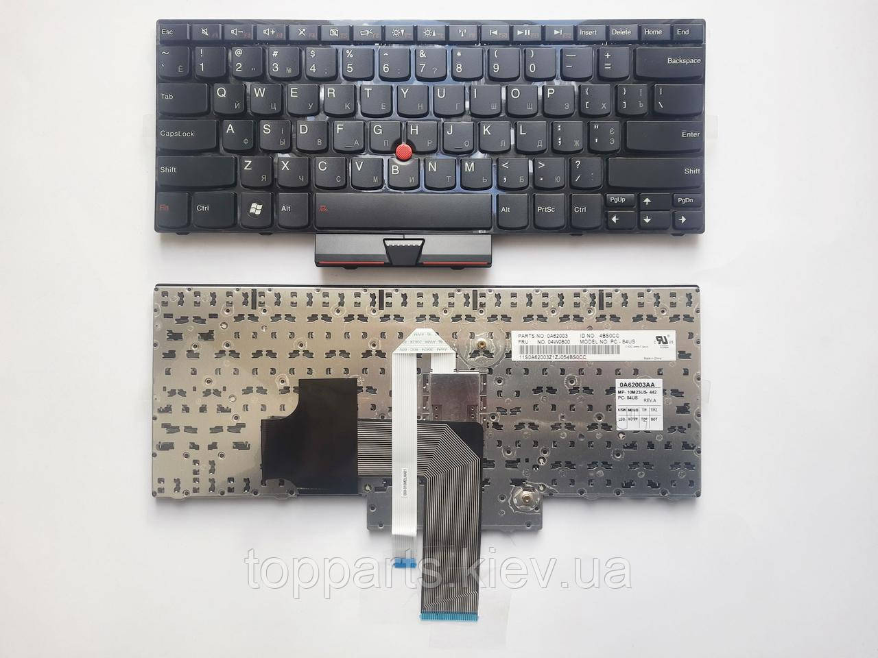 Клавіатура для ноутбуків Lenovo ThinkPad E320, E325, E420, E425 Series чорна, з трекпоинтом RU/US