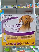 Вектора 3D/Vectra 3D (CEVA) 1,5-4 кг для борьбы с блохами, вшами, власоедами, комарами, москитами и клещами