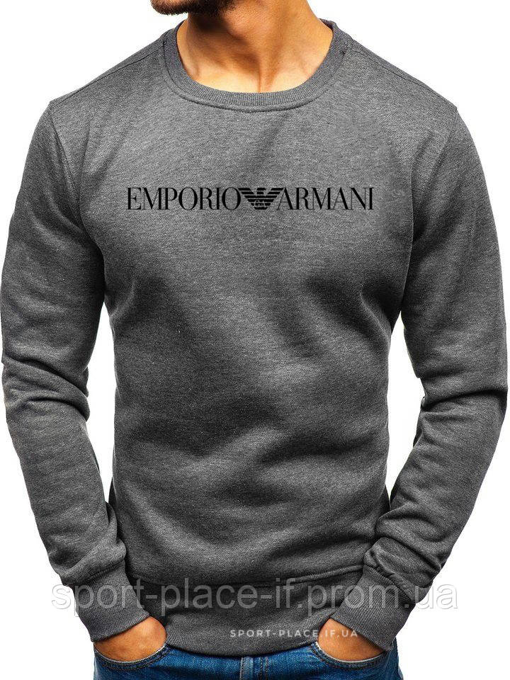 Чоловічий світшот Emporio Armani (Армані) темно сірий (велика емблема) толстовка лонгслив (чоловічий світшот)