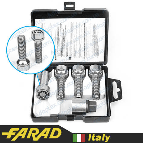 FARAD STARLOCK ⁇ Болти секретки М14х1.5х45 Сфера R14 Обертове кільце + запасний ключ під 17, фото 1