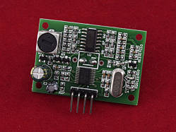 Ультразвуковий герметичний датчик відстані JSN - SR04T - 2.0 , Arduino