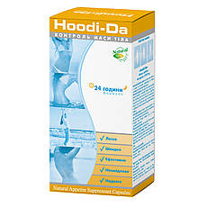 Hoodi-Da, Худи-да 60 шт, Киев