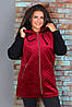 Тепла жіноча куртка з пальтового велюру на синтепоні і трикотажу тринитка розміри 48, 50, фото 3