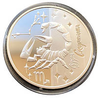 Монета Серебро "Скорпион" Гороскоп 5 гривен. 2007 год.