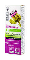 Олія для волосся Dr.Sante Репейная серія Проти випадіння волосся - 100 мл.