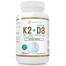 Вітаміни Vitamin K2 MK-7 100mcg + D3 2000IU 50mcg 120 tabs, PROGRESS LABS