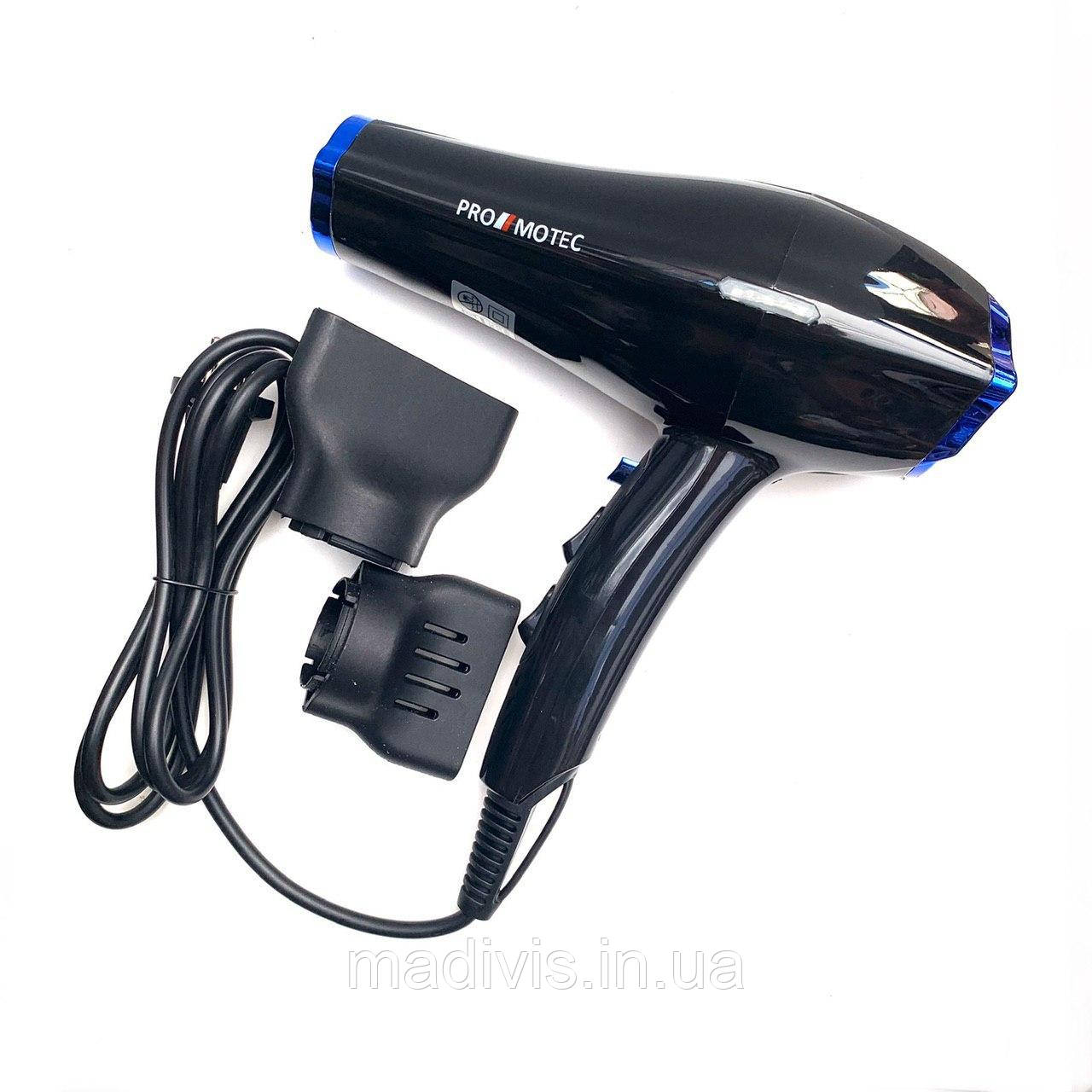 Профессиональный фен для волос Promotec PM-2312 (3000 Вт): продажа ...