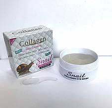 Патчі під очі Collagen deep Cleansing Snail антивікові гідрогелеві з колагеном і фільтратом равлика