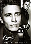 Gucci by Gucci Pour Homme туалетна вода 90 ml. (Тестер Гуччі Бай Гуччі Пур Хом), фото 6