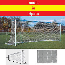 Професійна сітка для футбольних воріт 7,5х2,5х1,2х2,5 м. White (шнур 3,5 мм., Іспанія)